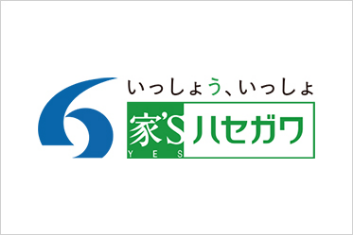 家’Sハセガワ株式会社