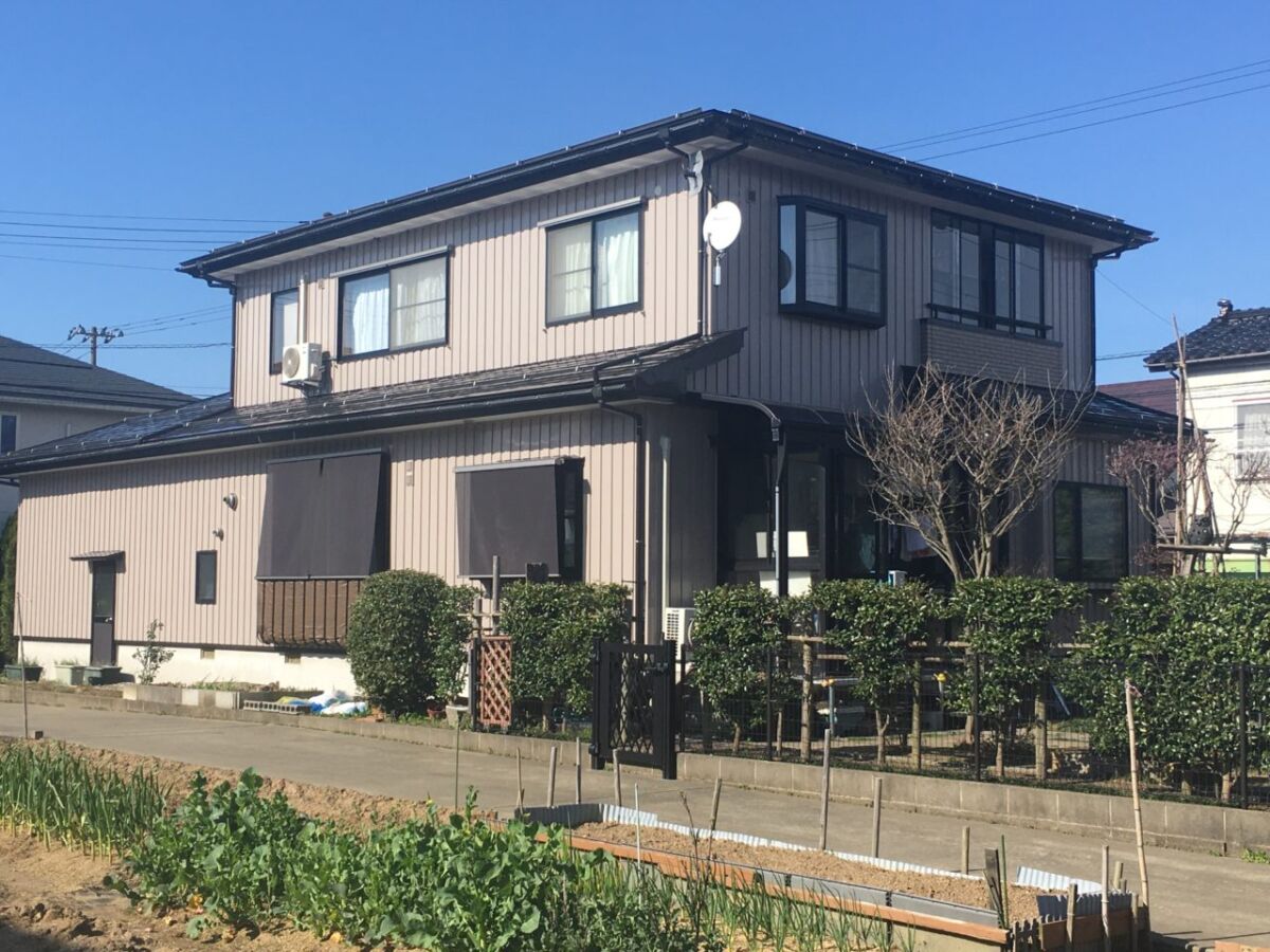 AFTER