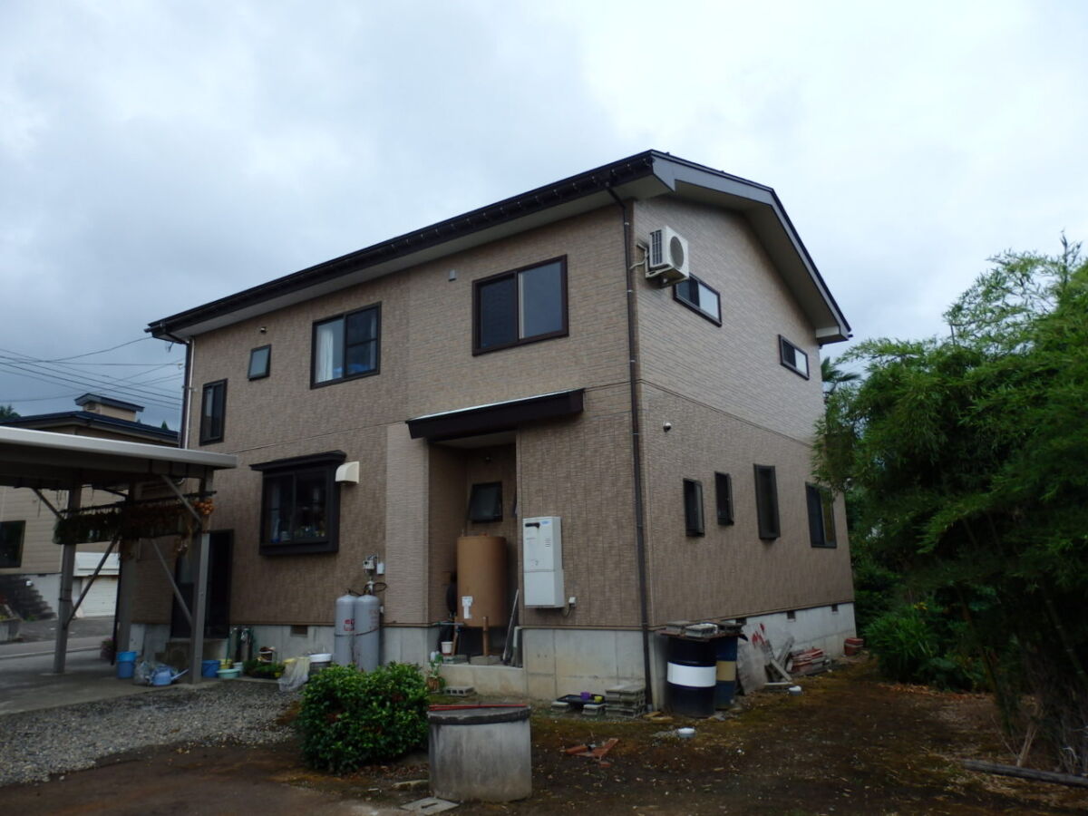 AFTER